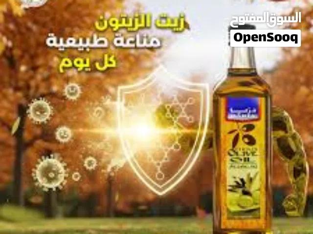 متوفر لاصحاب المطاعم والماركت والمخابزات بسعر المصنع والمستورد