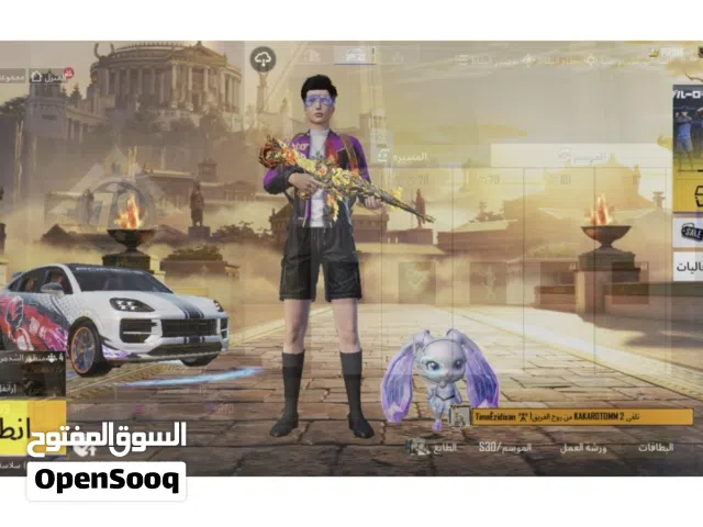 حساب ببجي لفل 75 مجموعه 79