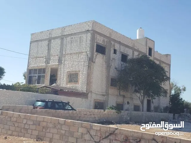 Mixed Use Land for Sale in Amman Alkhashafia