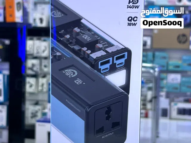 Powerology Énergie 27000mAh Power Bank with AC Outlet - Black