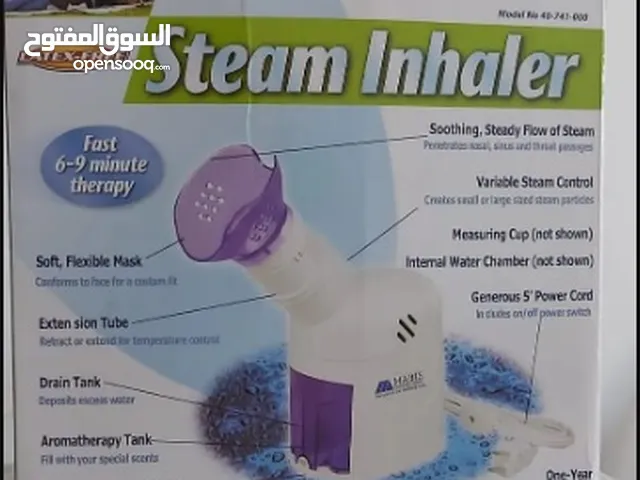 Steam Inhaler - Excellent condition