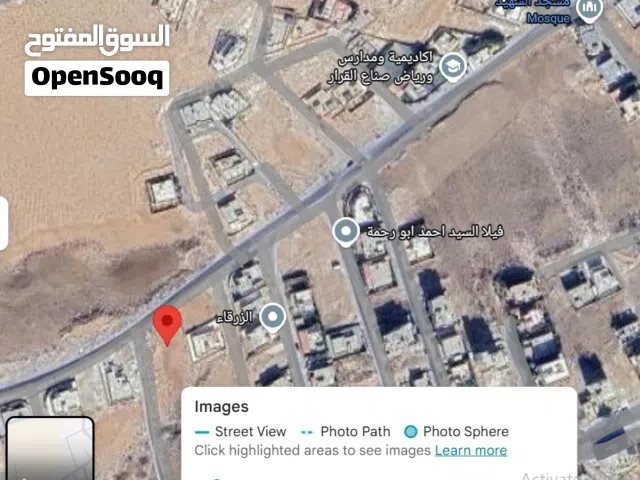 للجادين فقط: أرض مميزة في جريبا موقع استراتيجي جاهز للبناء فوراً