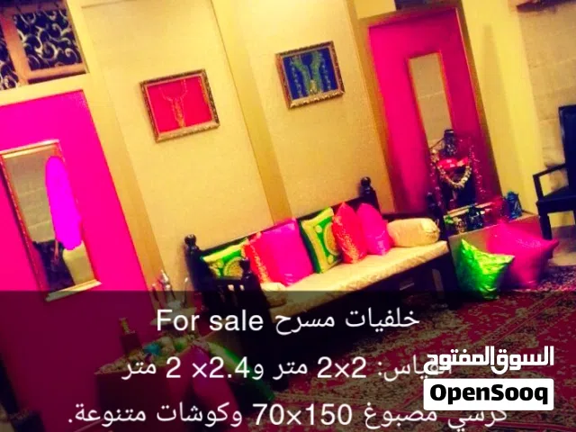 للبيع خلفيات مسرح القياس: 2×2 متر / 2.4×2 متر كرسي مصبوغ 70×150 متر استاند حديد الارتفاع لغاية 4متر