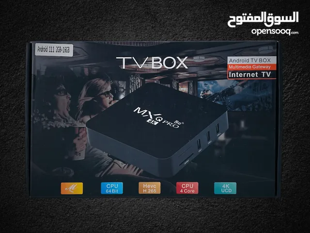  Other Receivers for sale in Basra