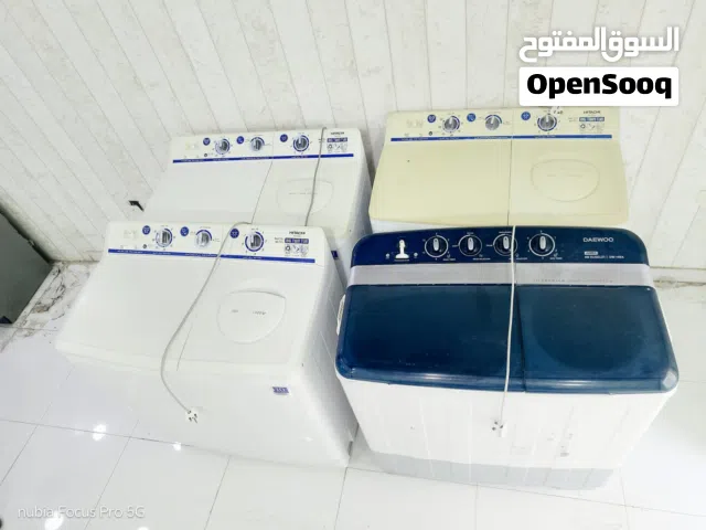 Daewoo washing machine and dryer for sale