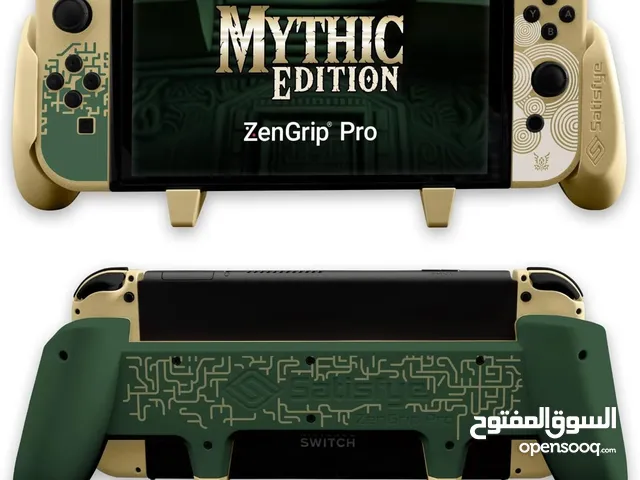 Switch Grip Pro Zelda Style مقبض سويتش اصدار زلدا