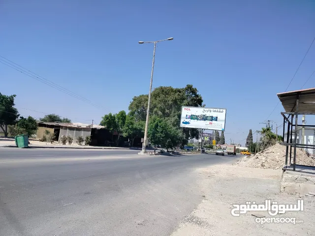 محلات ومعارض تجارية
