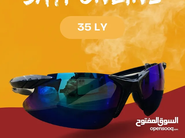 نظارات شمسية وبسعر حرق بس 35 دينار