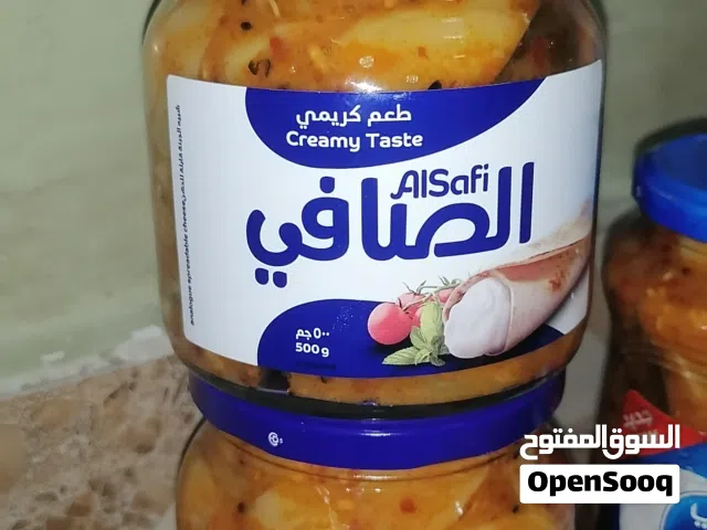 اكار او اتشار