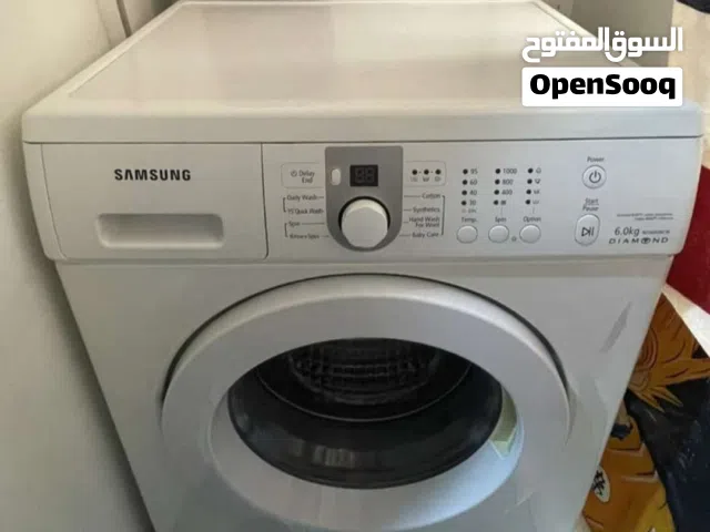 غساله سامسونج 6 كيلو للبيع