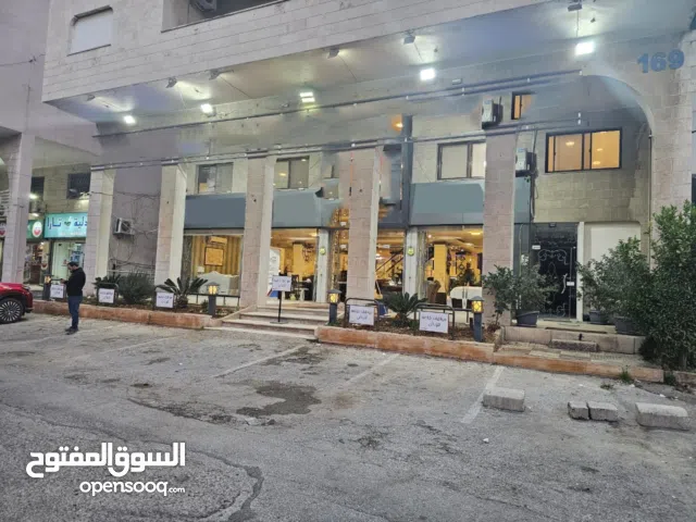 معرض للبيع خلو