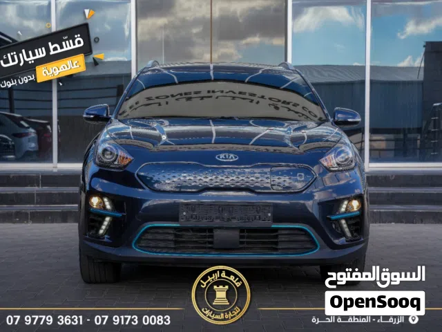 2022, كيا, نيرو, EX Touring