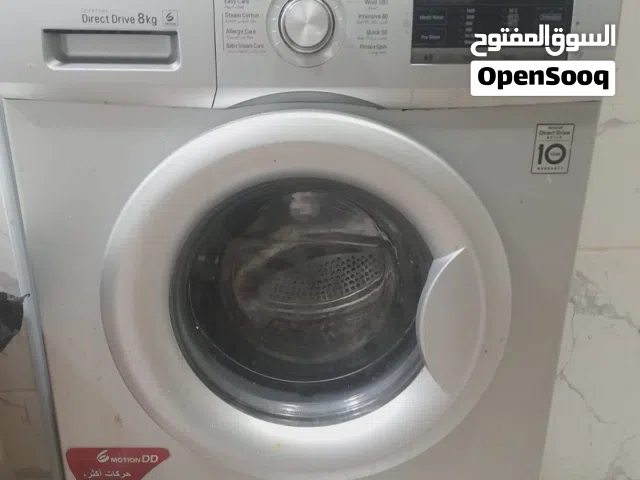 للبيع غسالة LG إنفرتر 8 كغ