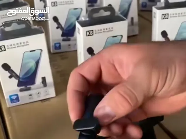 Microphones for sale in Basra