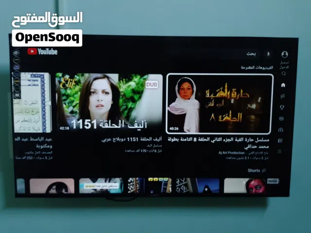 بلازمه LG حجم 50 – خصم خاص