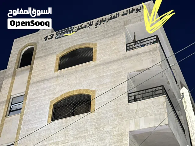شقة للبيع في الزرقاء الجديدة خلف شارع 36