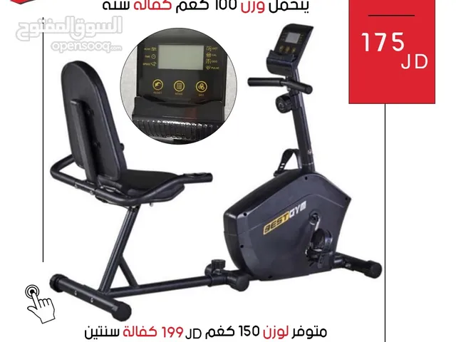 دراجة رياضية ثابتة بتصميم مريح لكبار السن – مثالية لتحسين اللياقة والدورة الدموية في المنزل