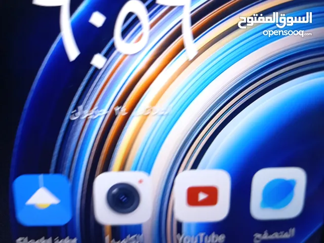 Infinix Smart 8 Pro 256 GB in Baghdad