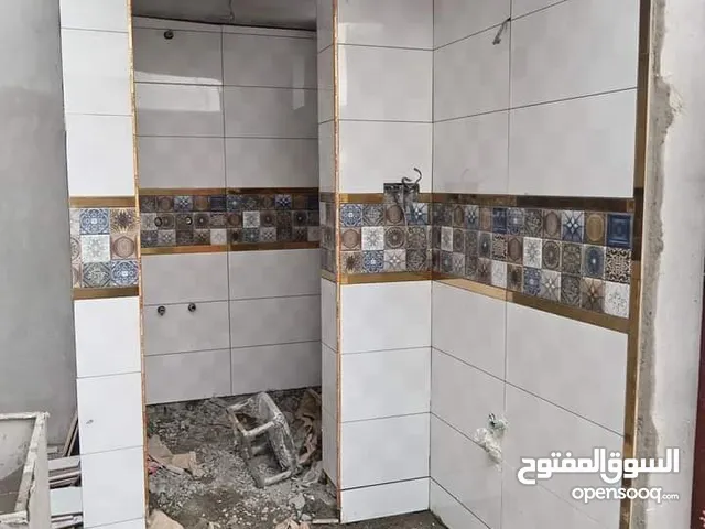 اسطه تطبيك سيراميك متفرغ