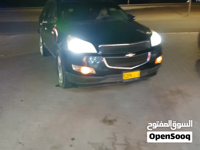 شفر ترافليس كاش او بالاقساط موديل 2012 رقم 1 بنيواما شوف الوصف قبل التواصل