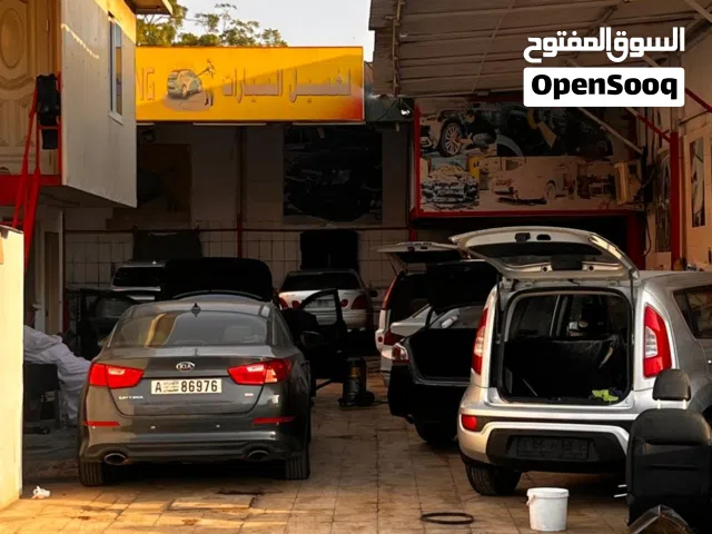 مغسله عربيات للبيع في عجمان ف صناعيه 2