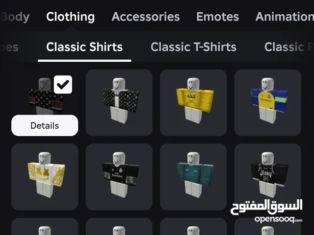 حساب أصلي