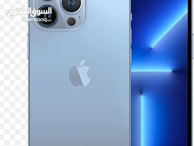 ايفونات 13برو