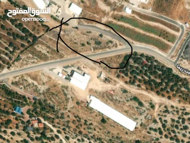 ارض للبيع بيت ريما