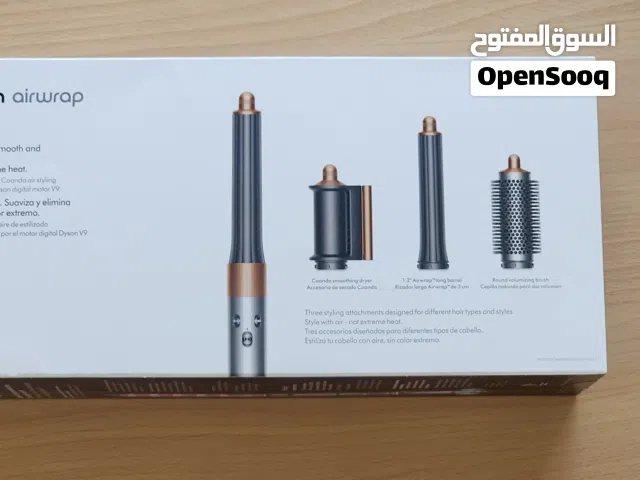 مصفف شعر دايسون الاصلي