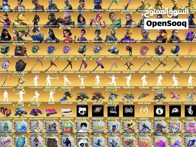 Fortnite Accounts and Characters for Sale in Irbid