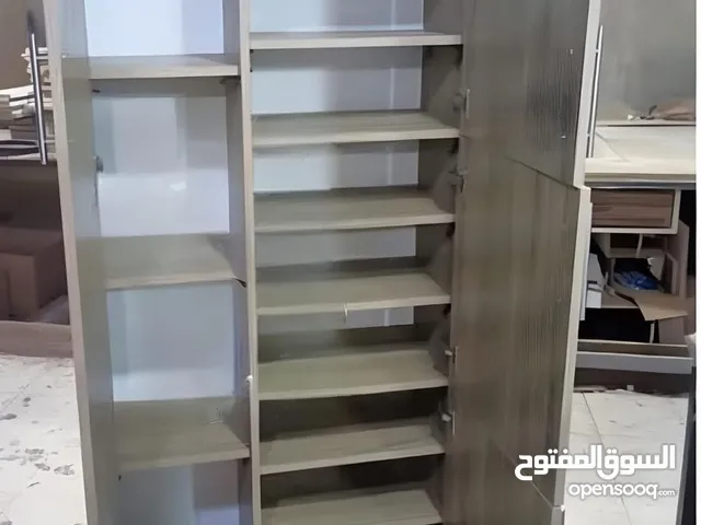 خزانه متعدده الاستخدامات