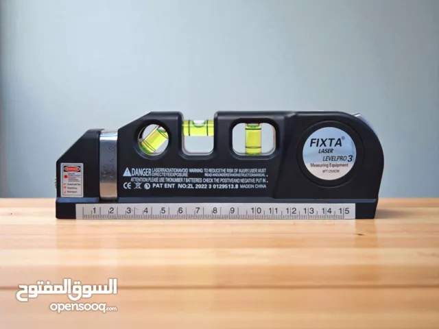 كبان ليزري وفيتة خمسة في واحد