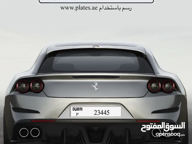 ارخص من سعر rta رقم متسلسل مميز