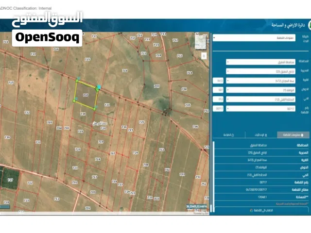Mixed Use Land for Sale in Mafraq Sama As-Sirhan