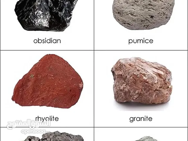 حجار كريمه