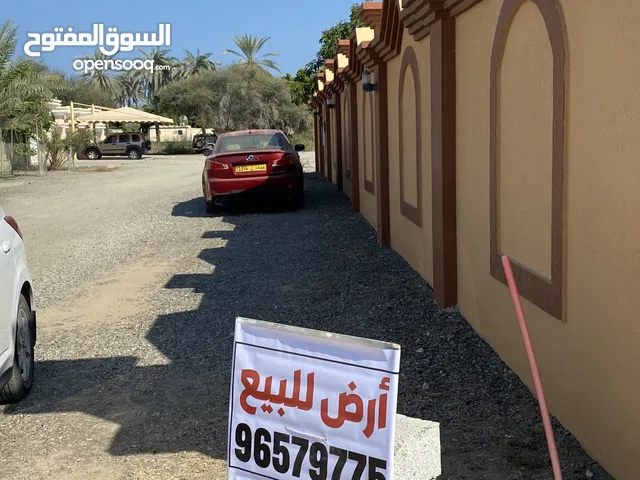 Residential Land for Sale in Al Batinah Sohar