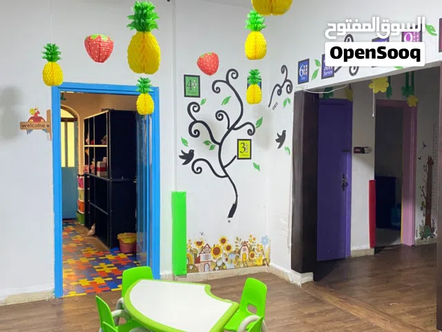 حضانه للبيع