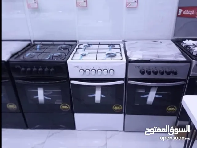 Other Ovens in Basra