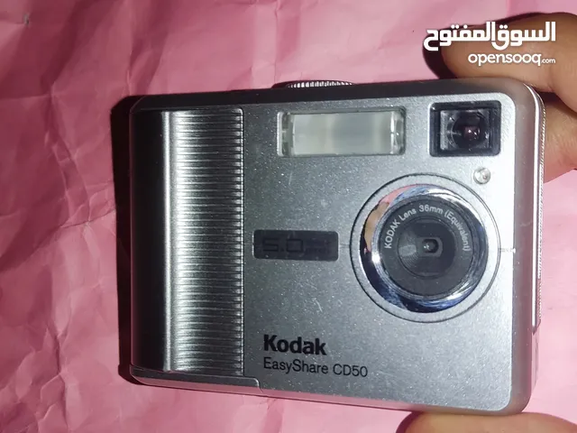 Kodak DSLR Cameras in Basra