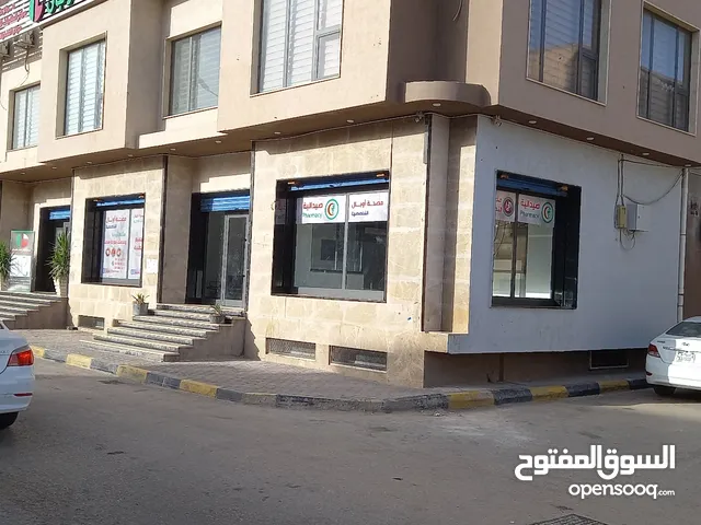 Semi Furnished Clinics in Tripoli Abu Saleem