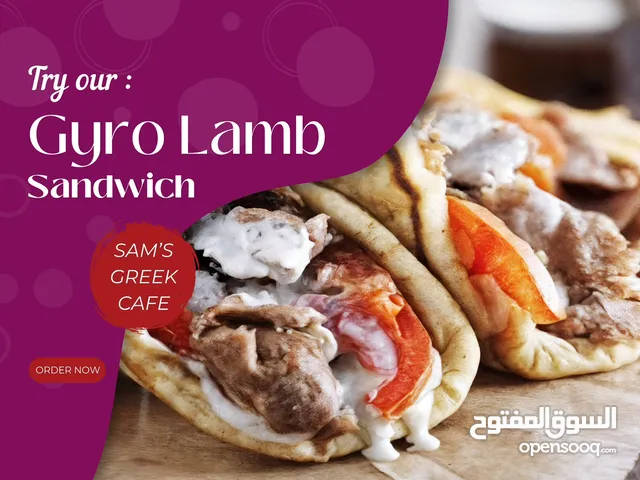 مصمم جرافيك خبرة ومتخصص في السوشيال ميديا