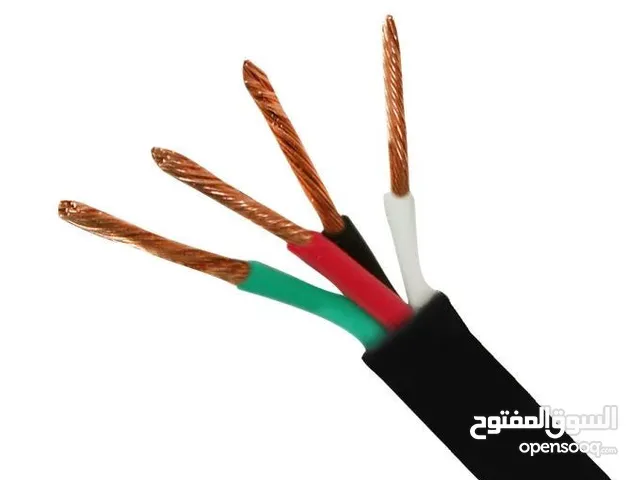  Wires & Cables for sale in Basra