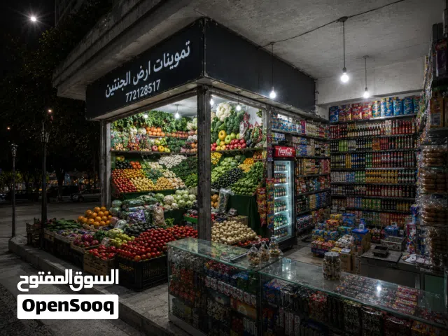 بقاله للبيع اربع فتحات ركن شغال قرعه لاتعوض ومش رخيص