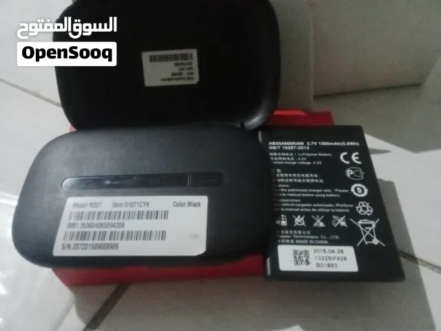روتر هوائي 3جى من فودافون