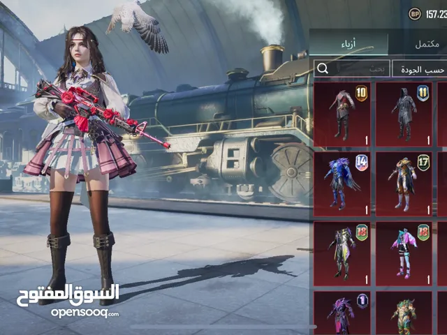 Pubg Accounts and Characters for Sale in Benghazi