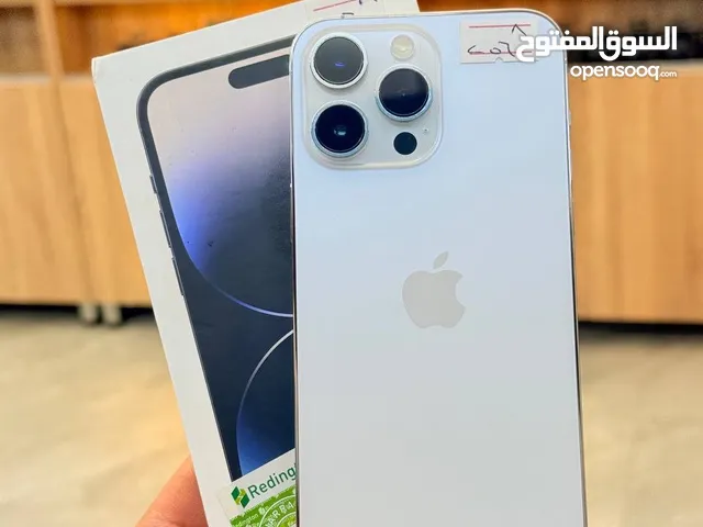 14 برو ماكس