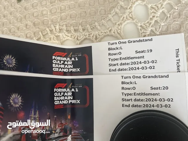 Formula two tickets for Saturday