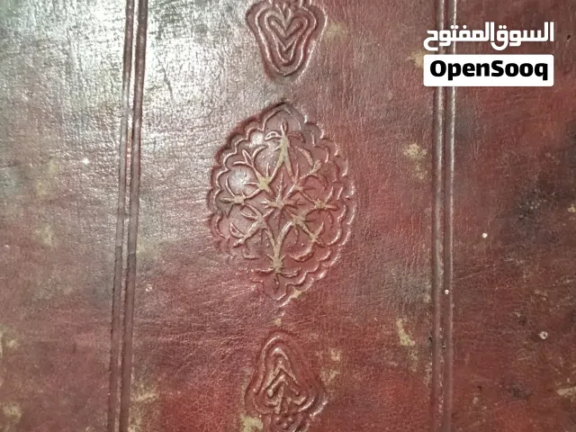 كتاب قديم جدا