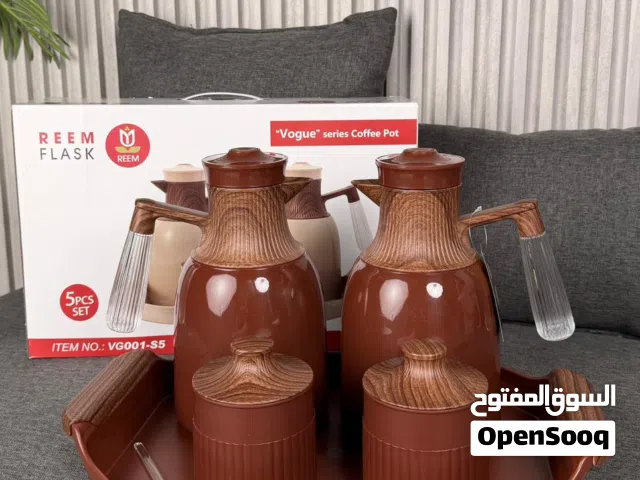 طقم دله قهوة وشاي