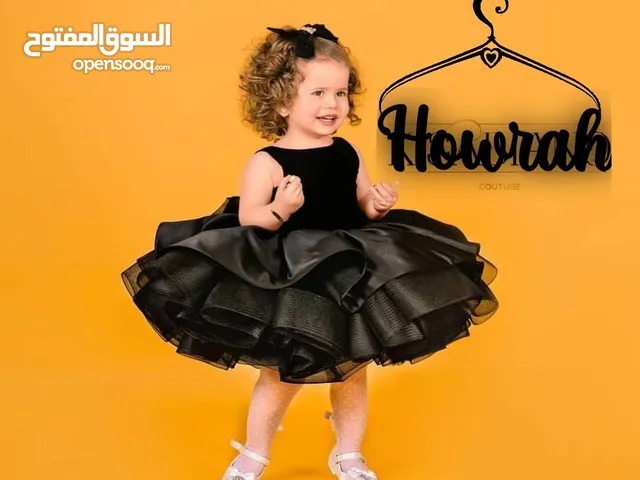 فساتین الاطفال جملة و مفرد